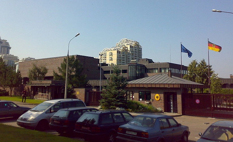 Посольство Германии в Москве (ул. Мосфильмовская, д.56)
